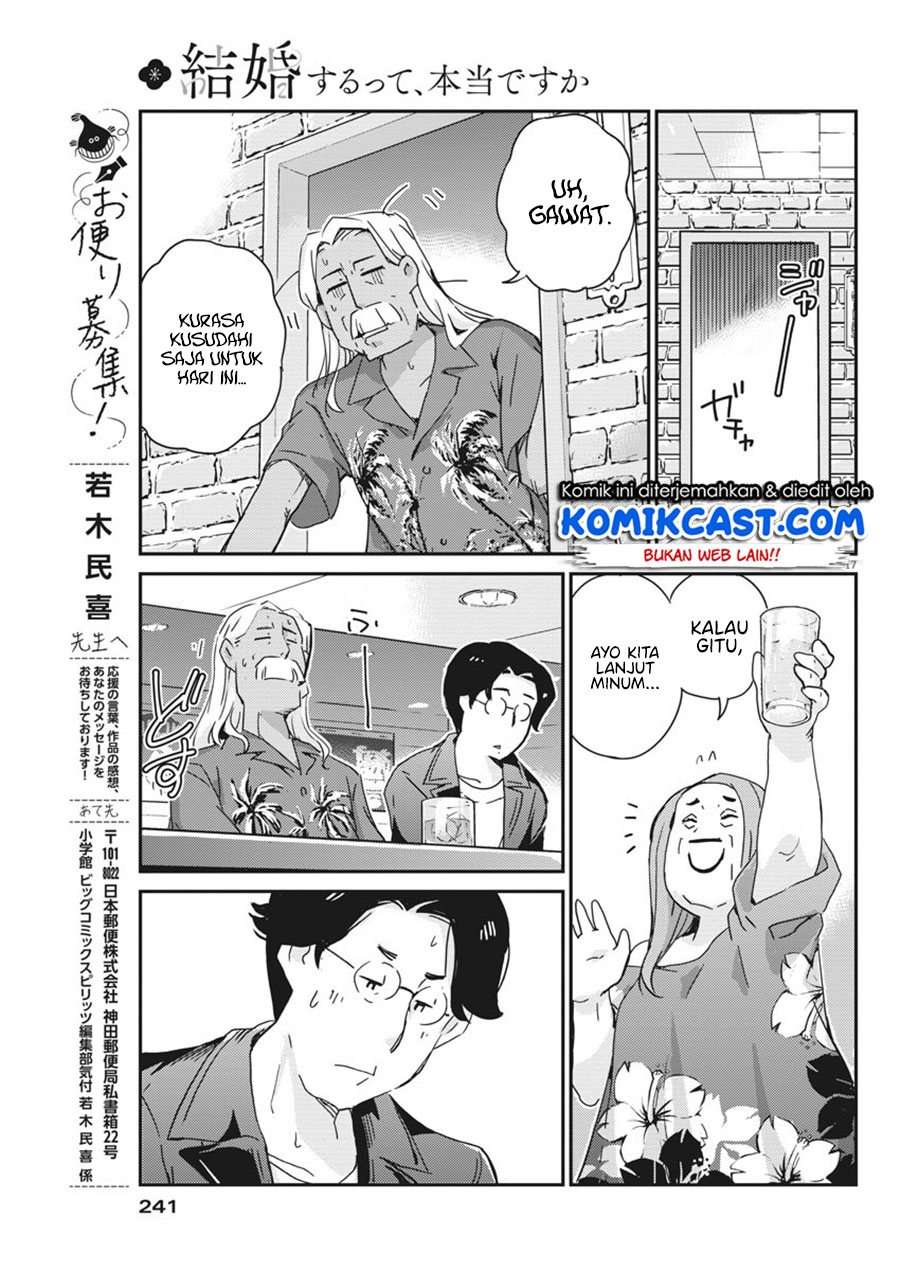 Kekkon Surutte, Hontou Desu ka? Chapter 56 Gambar 18